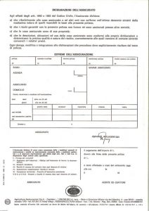 Agricoltura - Polizza Contro I Danni Da Incendio E Furto Per Veicoli A Motore - Modello D2600-01 Edizione 10-1979 [SCAN] [4P]