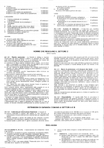Aurora - Commercio Linea Logica - Modello 2220 Edizione 10-1991 [SCAN] [8P]