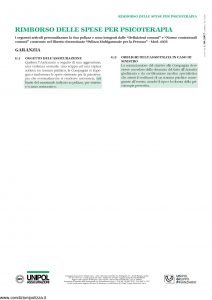 Unipol - Sezione Tutela Personale Copertura Per Scippo E Rapina Per Il Nucleo Familiare - Modello 1036-tp Edizione 09-2007 [4P]